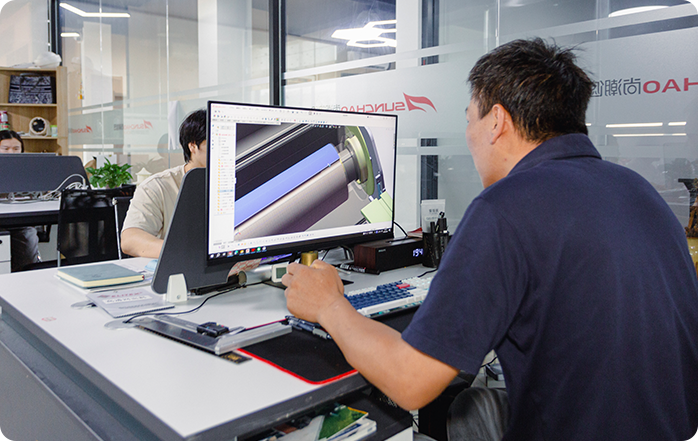 Shanghai SUNC Intelligence Shade Technology Co., Ltd.