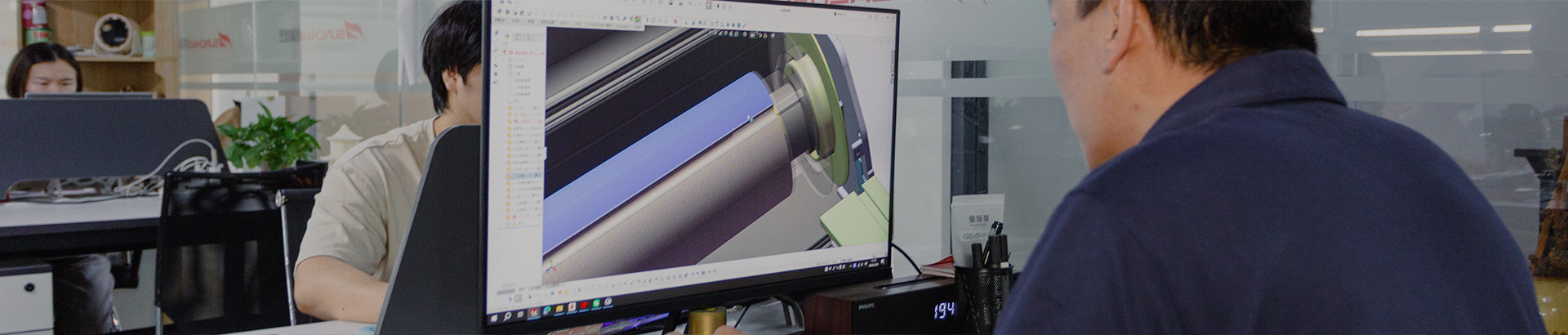 Shanghai SUNC Intelligence Shade Technology Co., Ltd.